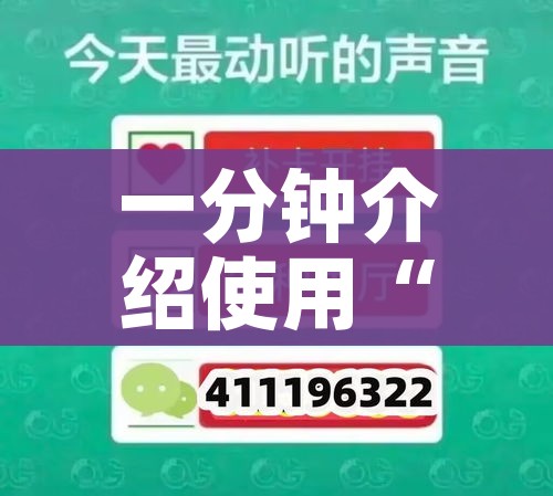 一分钟介绍使用“新大圣房卡哪里买”房卡详细充值