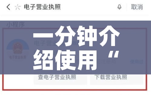 一分钟介绍使用“新大圣房卡哪里买”房卡详细充值