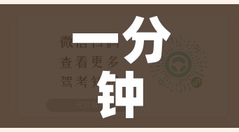 全攻略普及“哪里有卖炸 金花房卡”购买房卡介绍 全攻略普及“哪里有卖炸 金花房卡”购买房卡介绍