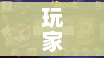一分钟介绍使用“微信斗牛如何买房卡”房卡链接获取 一分钟介绍使用“微信斗牛如何买房卡”房卡链接获取