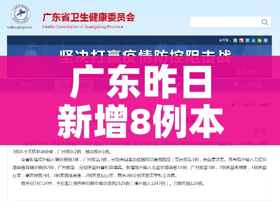 玩家攻略“微信炸 金花房卡链接购买”详细房卡怎么购买教程 玩家攻略“微信炸 金花房卡链接购买”详细房卡怎么购买教程