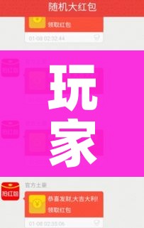 一分钟介绍使用“斗牛房卡找谁购买”轻松获取房卡全渠道 一分钟介绍使用“斗牛房卡找谁购买”轻松获取房卡全渠道