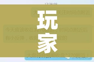 秒懂百科“牛牛房卡微信链接”获取房卡教程-哔哩哔哩