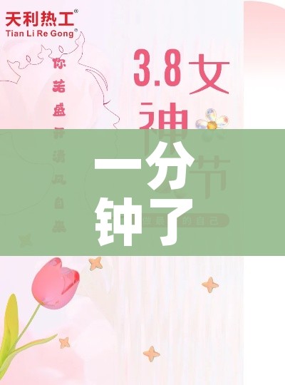 一分钟了解“女娲大厅房卡哪里买”轻松获取房卡全渠道 一分钟了解“女娲大厅房卡哪里买”轻松获取房卡全渠道