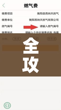 玩家攻略“微信链接牛牛房卡在哪里买”链接房卡在哪里获取