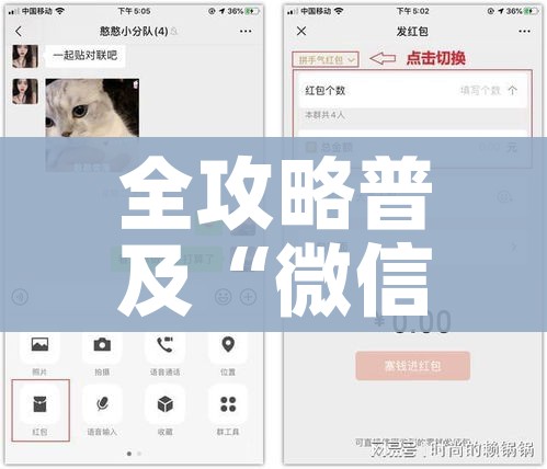 玩家必备教程“微信斗牛牛链接”房卡详细充值 玩家必备教程“微信斗牛牛链接”房卡详细充值