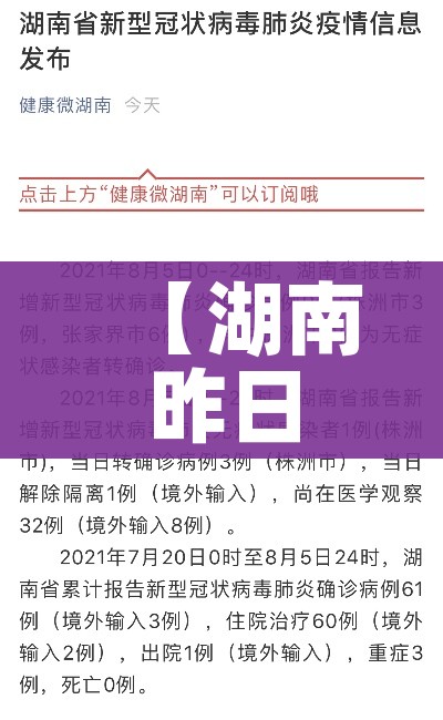 房卡必备教程“微信炸 金花是怎么买房卡开房间的”房卡详细充值