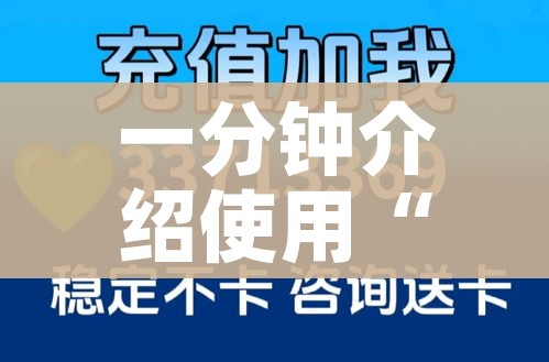 房卡全攻略“炸 金花链接房卡哪里买”房卡使用教程 房卡全攻略“炸 金花链接房卡哪里买”房卡使用教程