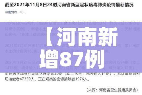 玩家攻略“微信金花群房卡哪里买”房卡详细充值 玩家攻略“微信金花群房卡哪里买”房卡详细充值