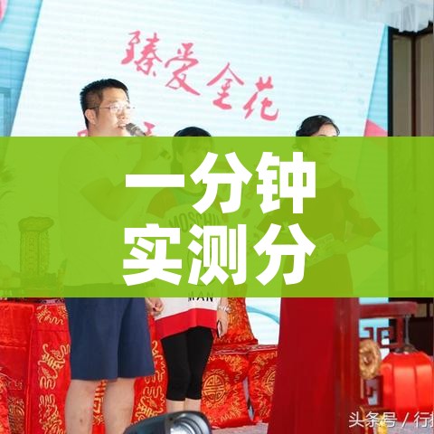 一分钟实测分享“微信炸 金花怎样创好友房”详细房卡怎么购买教程