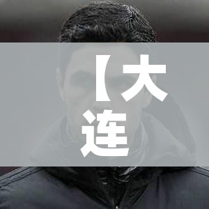 玩家攻略“微信炸 金花房卡链接购买”详细房卡怎么购买教程
