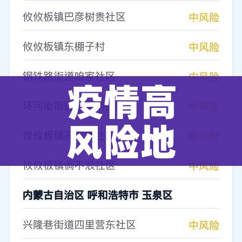 玩家必备教程“微信群金花房卡”详细房卡怎么购买教程 玩家必备教程“微信群金花房卡”详细房卡怎么购买教程