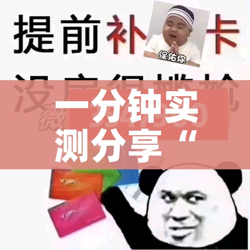 科普一下“战神大厅房卡”详细房卡怎么购买教程 科普一下“战神大厅房卡”详细房卡怎么购买教程