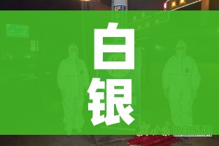 秒懂百科“微信炸 金花链接怎样弄”详细房卡怎么购买教程 秒懂百科“微信炸 金花链接怎样弄”详细房卡怎么购买教程