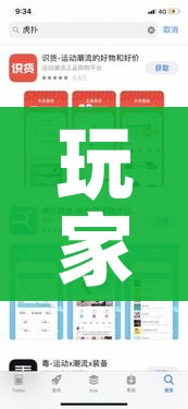 玩家攻略“正版斗牛链接房卡充值”链接房卡在哪里获取 玩家攻略“正版斗牛链接房卡充值”链接房卡在哪里获取