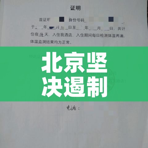 分享实测“微信斗牛牛房卡在哪里买”房卡详细充值 分享实测“微信斗牛牛房卡在哪里买”房卡详细充值