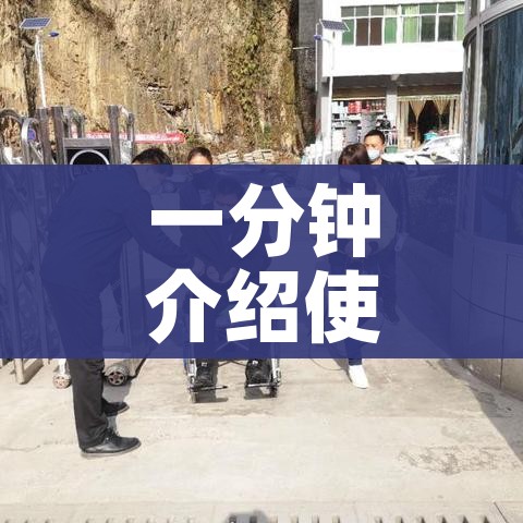 一分钟介绍使用“海贝之城拼三张房间卡”获取房卡教程-哔哩哔哩