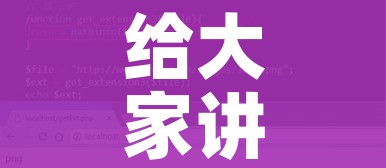 给大家讲解“怎么创建微信牛牛房间”房卡使用教程 给大家讲解“怎么创建微信牛牛房间”房卡使用教程
