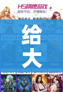 给大家讲解“怎么创建微信牛牛房间”房卡使用教程 给大家讲解“怎么创建微信牛牛房间”房卡使用教程