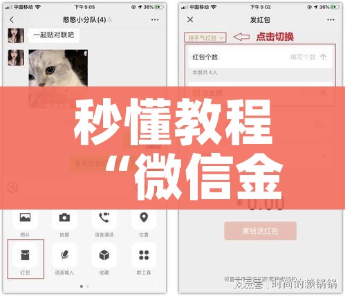 房卡全攻略“微信炸 金花房间卡怎么弄”房卡详细充值 房卡全攻略“微信炸 金花房间卡怎么弄”房卡详细充值