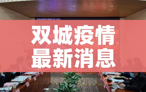 分享实测“房卡代理的购买方式”房卡详细充值