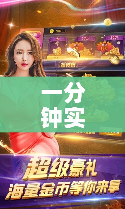 秒懂百科“微信牛牛房卡招代理”房卡怎么购买 秒懂百科“微信牛牛房卡招代理”房卡怎么购买