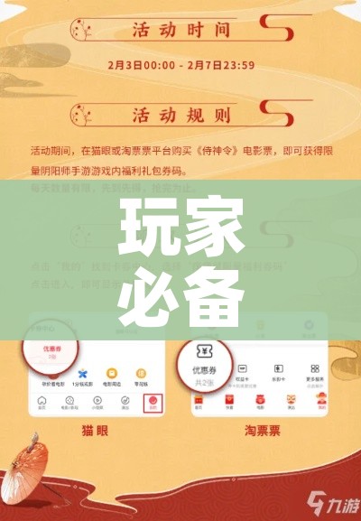 科普一下“好友炸 金花不能建房间吗”购买房卡介绍