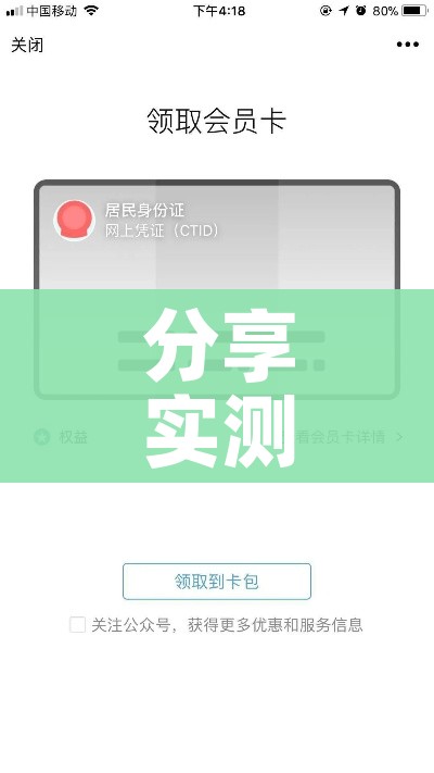 给大家讲解“微信斗牛链接房卡购买”获取房卡教程-哔哩哔哩 给大家讲解“微信斗牛链接房卡购买”获取房卡教程-哔哩哔哩