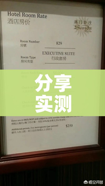 秒懂百科“微信牛牛房卡招代理”房卡怎么购买 秒懂百科“微信牛牛房卡招代理”房卡怎么购买