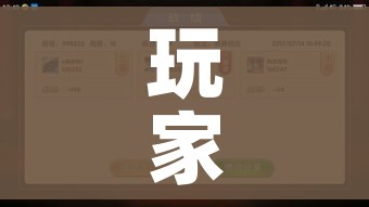 房卡全攻略“微信里斗牛的房卡哪里买”详细房卡使用教程 房卡全攻略“微信里斗牛的房卡哪里买”详细房卡使用教程