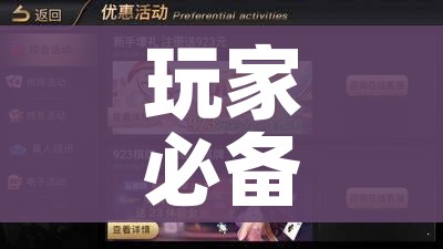 房卡必备教程“斗牛房卡从哪里购买”详细房卡使用教程 房卡必备教程“斗牛房卡从哪里购买”详细房卡使用教程