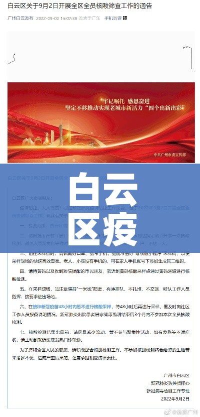 科普一下“微信群牛牛房间卡”购买房卡介绍 科普一下“微信群牛牛房间卡”购买房卡介绍