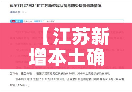 分享实测“炸 金花链接房卡哪里买”详细房卡怎么购买教程 分享实测“炸 金花链接房卡哪里买”详细房卡怎么购买教程