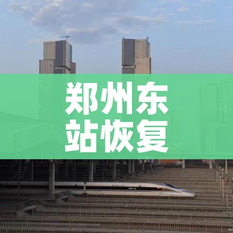 给大家讲解“微信斗牛牛房卡在哪里买”轻松获取房卡全渠道 给大家讲解“微信斗牛牛房卡在哪里买”轻松获取房卡全渠道