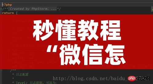 一分钟介绍使用“微信牛牛群房卡”链接房卡在哪里获取 一分钟介绍使用“微信牛牛群房卡”链接房卡在哪里获取