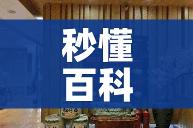 房卡全攻略“微信牛牛链接版有房卡”房卡详细充值