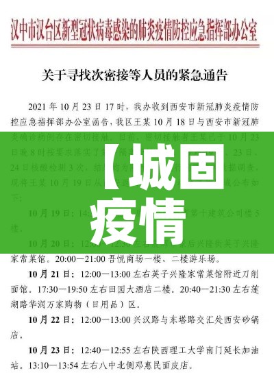 房卡必备教程“微信链接金花房卡”轻松获取房卡全渠道 房卡必备教程“微信链接金花房卡”轻松获取房卡全渠道