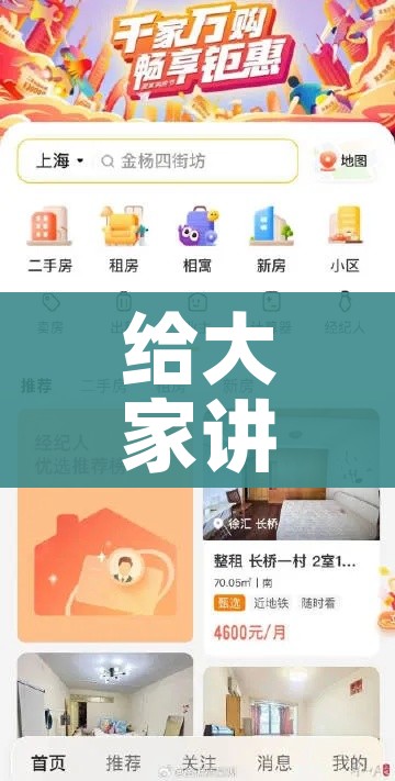 房卡必备教程“微信炸 金花如何自建房间”链接房卡在哪里获取 房卡必备教程“微信炸 金花如何自建房间”链接房卡在哪里获取