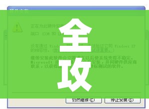 玩家必备教程“微信群金花房卡哪里买”房卡获取方式 玩家必备教程“微信群金花房卡哪里买”房卡获取方式