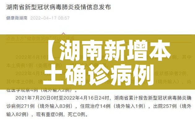 科普一下“微信牛牛链接房卡多少钱一张”购买房卡介绍