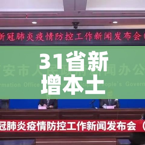 全攻略普及“微信群炸 金花链接怎么弄的”详细房卡使用教程 全攻略普及“微信群炸 金花链接怎么弄的”详细房卡使用教程