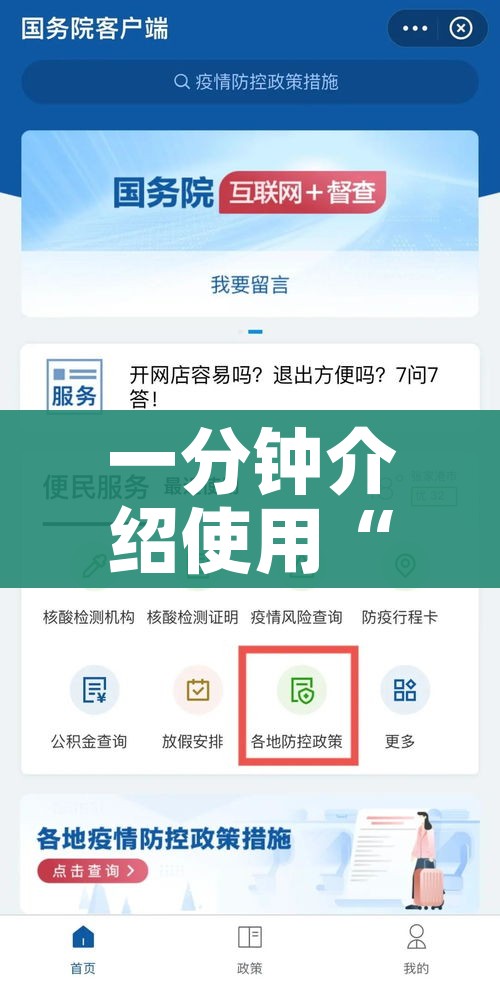 房卡全攻略“微信牛牛链接版有房卡”房卡详细充值 房卡全攻略“微信牛牛链接版有房卡”房卡详细充值