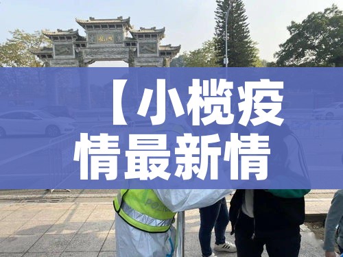 全攻略普及“微信牛牛链接金花房卡”购买房卡介绍 全攻略普及“微信牛牛链接金花房卡”购买房卡介绍
