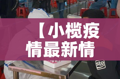 秒懂教程“炸 金花链接房卡如何购买”轻松获取房卡全渠道 秒懂教程“炸 金花链接房卡如何购买”轻松获取房卡全渠道