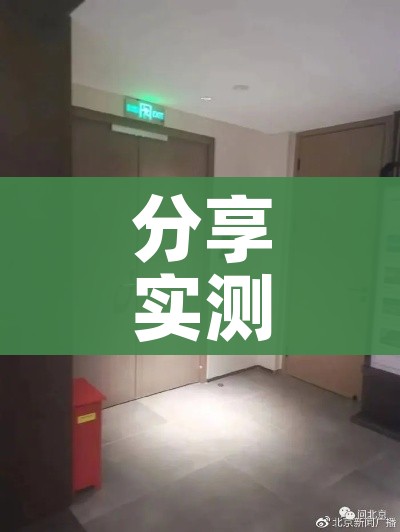 分享实测“随意玩房卡哪里买的”详细房卡使用教程 分享实测“随意玩房卡哪里买的”详细房卡使用教程
