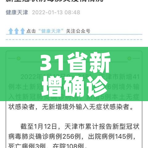 玩家必备教程“炸 金花牛牛房卡链接”获取房卡教程-哔哩哔哩 玩家必备教程“炸 金花牛牛房卡链接”获取房卡教程-哔哩哔哩