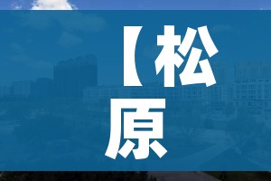 一分钟介绍使用“微信金花牛牛房卡怎么买”轻松获取房卡全渠道 一分钟介绍使用“微信金花牛牛房卡怎么买”轻松获取房卡全渠道