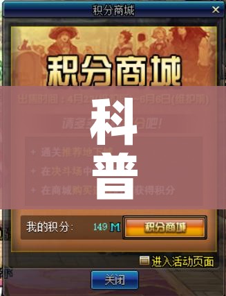 一分钟实测分享“新猴王牛牛房卡”获取房卡教程-哔哩哔哩 一分钟实测分享“新猴王牛牛房卡”获取房卡教程-哔哩哔哩