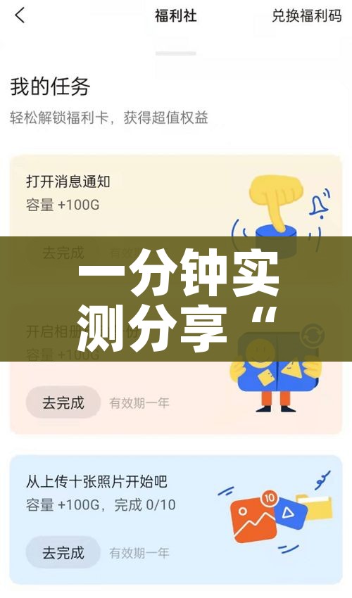 一分钟实测分享“皇豪互娱牛牛如何购买房卡”房卡怎么购买