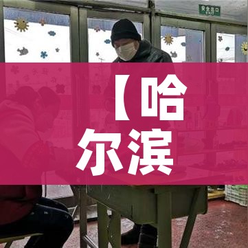 给大家讲解“微信玩炸 金花怎么买房卡”轻松获取房卡全渠道 给大家讲解“微信玩炸 金花怎么买房卡”轻松获取房卡全渠道